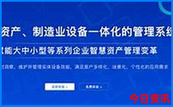 哈尔滨景点十大排名