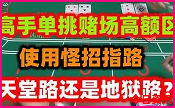 南部景区有哪些景点推荐